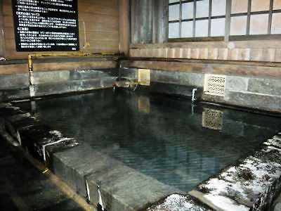 ホテルIyashi-No-Sato Kiyashiki 南小国町 エクステリア 写真