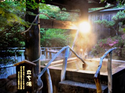 ホテルIyashi-No-Sato Kiyashiki 南小国町 エクステリア 写真